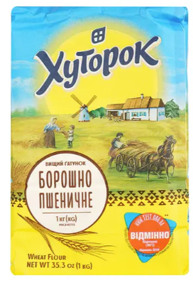 Борошно пшеничне Хуторок вищий сорт 1 кг